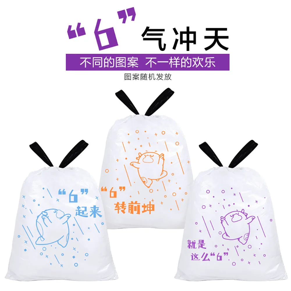 E-Clean Drawstring Garbage Bags with Cat Paw and Cow Pattern - 60x70cm, 39 Pieces