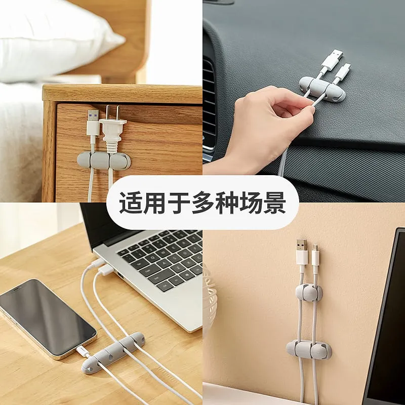 FaSoLa Multi-Functional Desktop Cable Organizer - Large, Gray