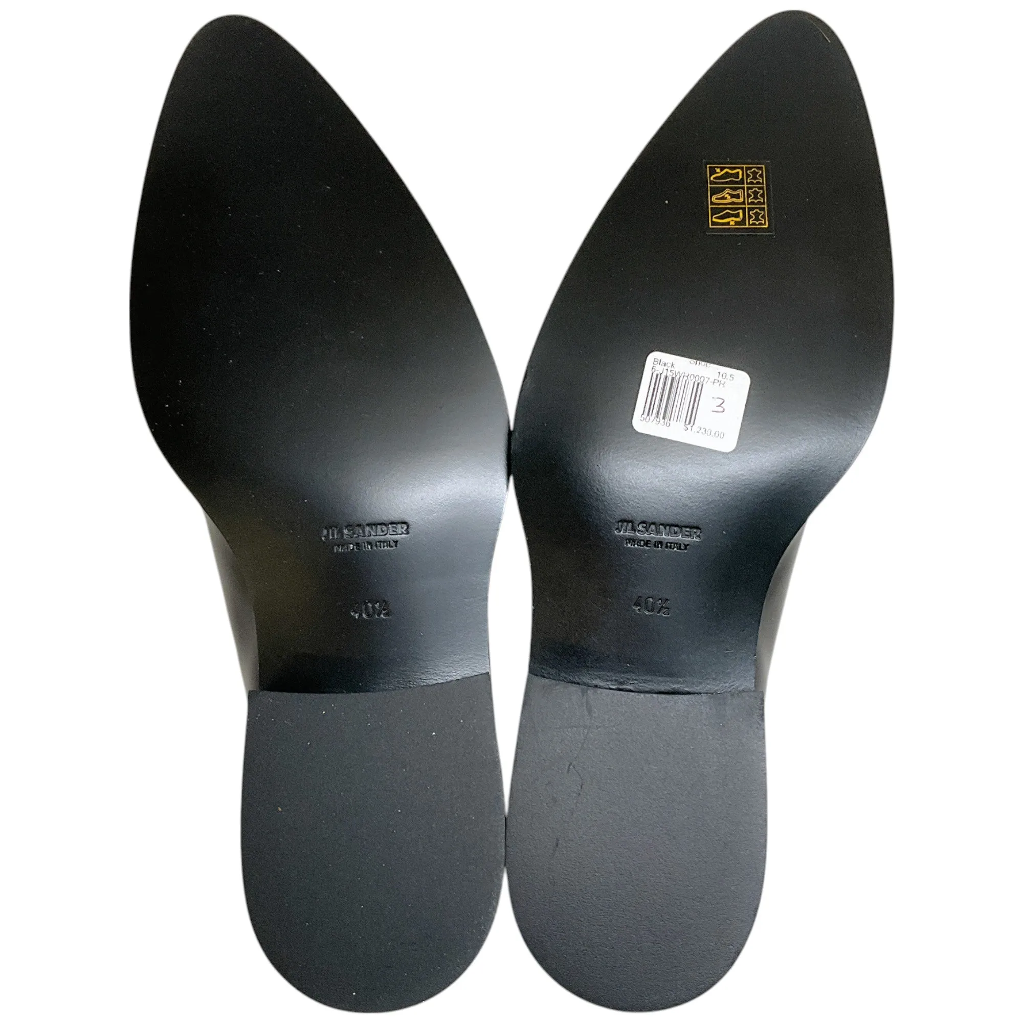 Jil Sander Black Box Leather Loafers with Silver Detail