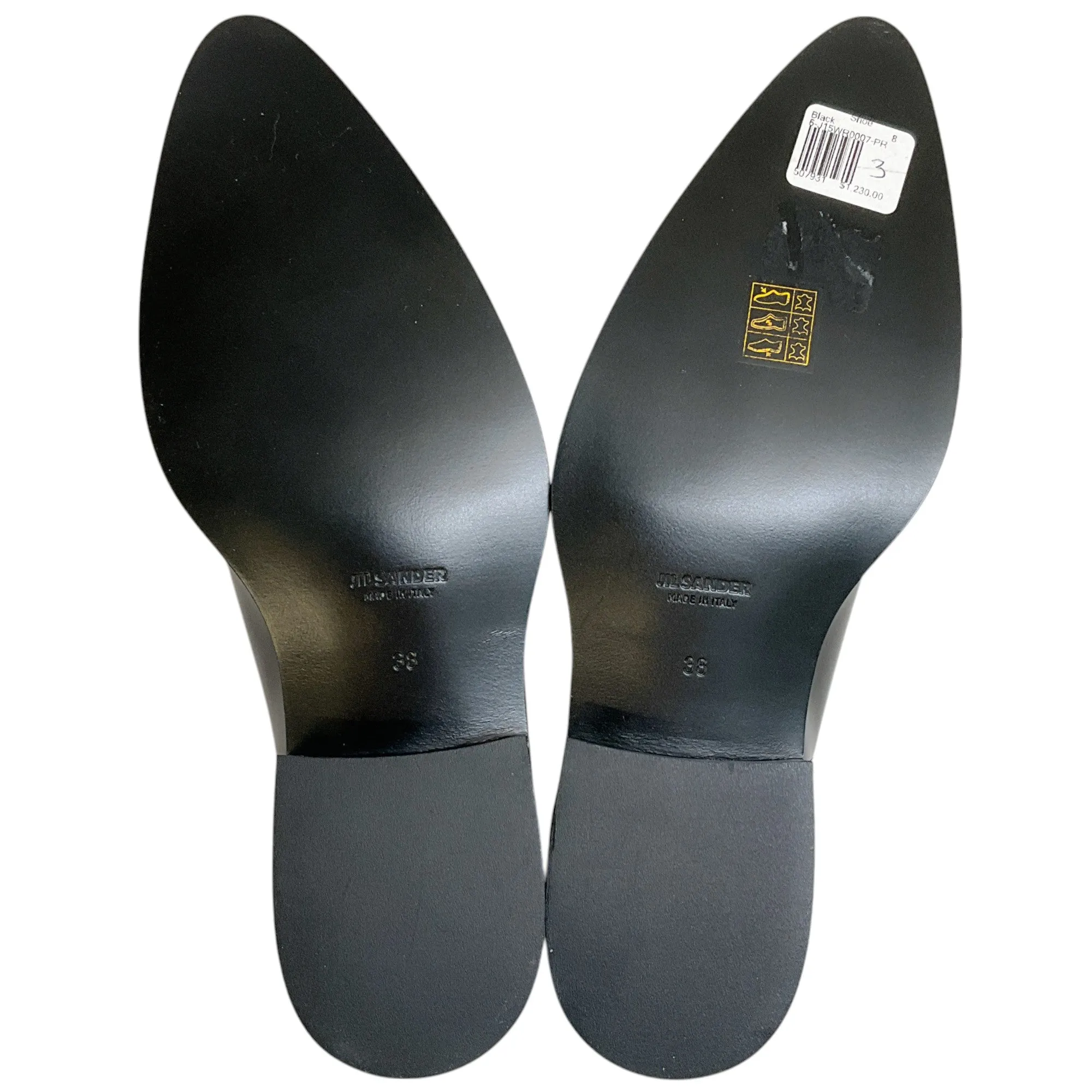 Jil Sander Black Box Leather Loafers with Silver Detail
