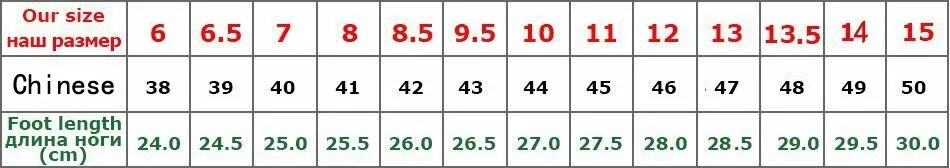 Large Size 38-48 High-Top Men's Split Leather Boots  Autumn New Breathable Sneakers Korean Fashion Men Casual Boots M1973